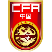 https://img.pinganty.cn/img/football/team/d7284374f0dbd15edab5227f4dd34db5.png